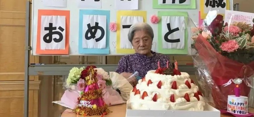 В Японии на 117-м году жизни скончалась Томико Итоока старейший житель планеты