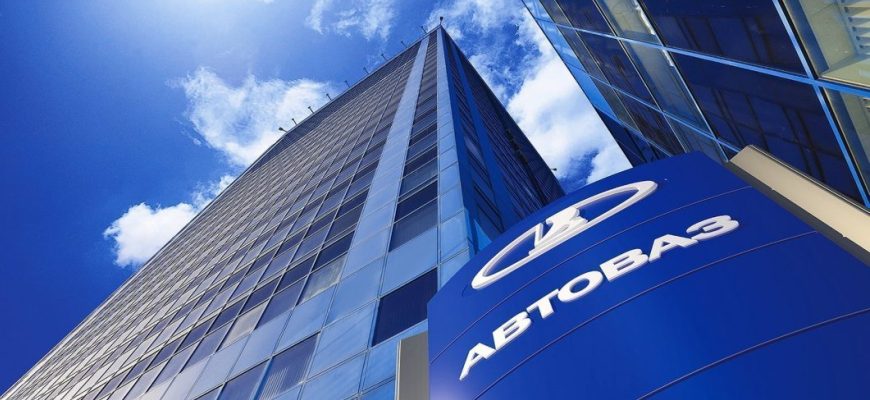 Lada заняла первое место среди автомобильных брендов в России в 2024 году